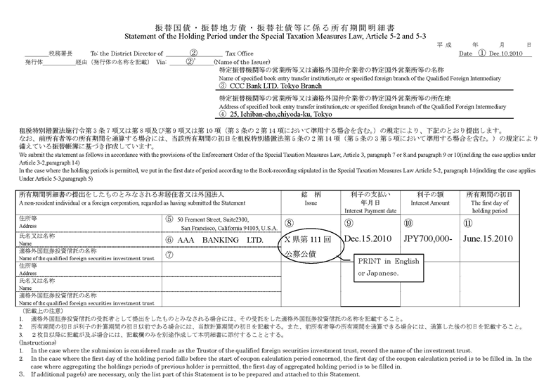 Attachment 3