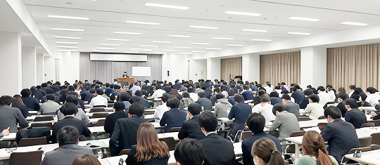 研修・講習事業